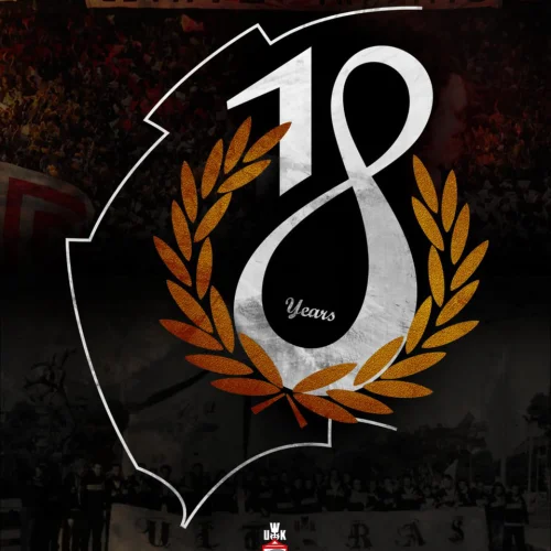 8 فبراير
