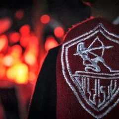 الزمالك هو الملك
